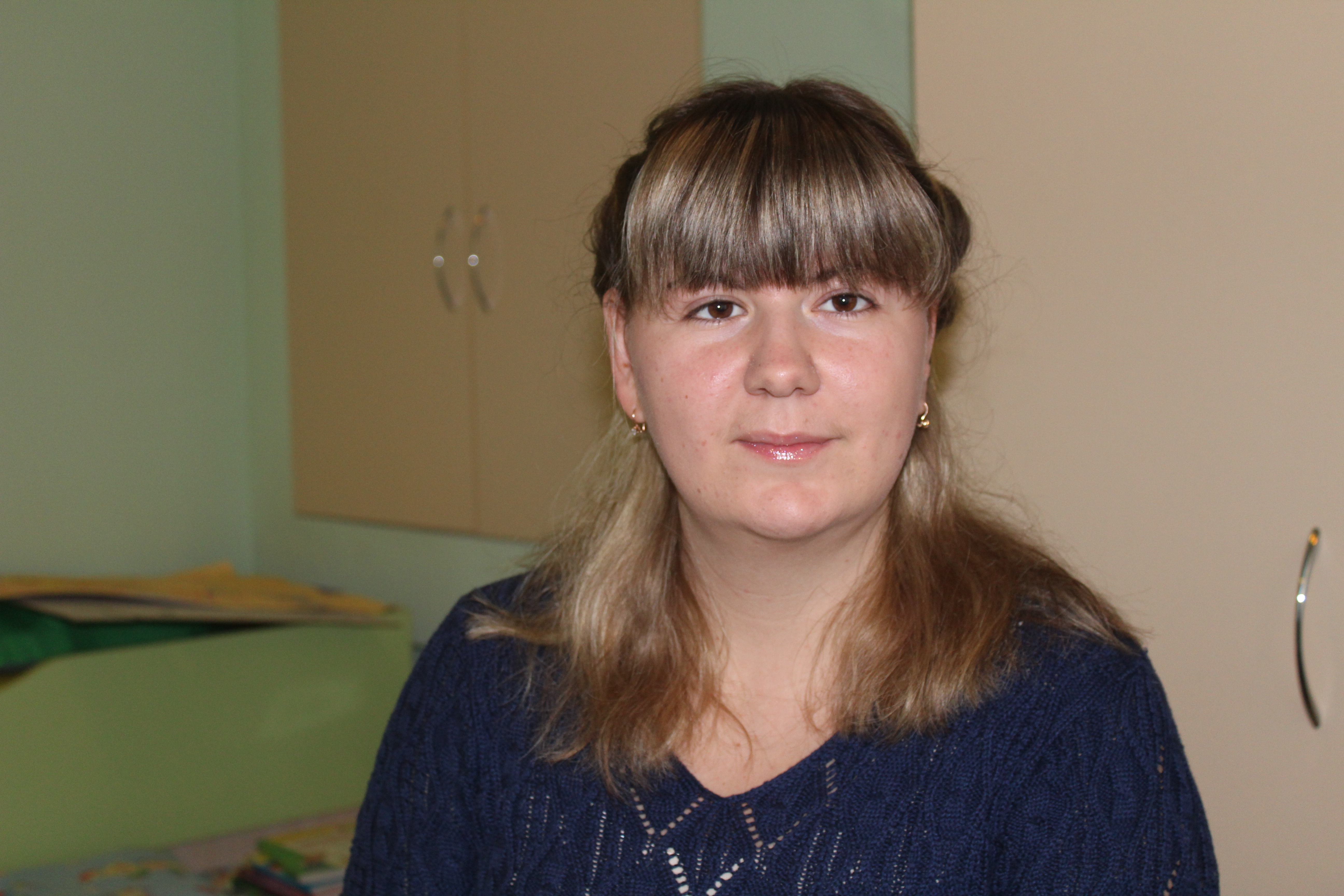 Лосякова Ілона Сергіївна