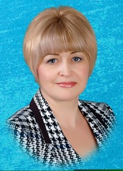 Сищик Світлана Василівна
